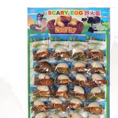 愚人節整人搞笑玩具 嚇一跳鳥蛋 驚嚇嚇人蛋 多款動物混裝