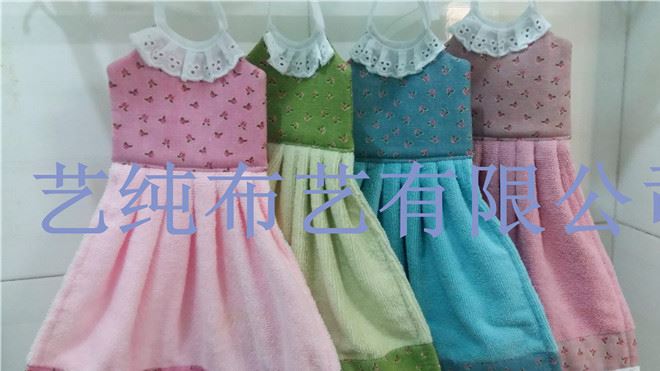 廠家供應可愛 韓國小衣服形毛巾 創意經典擦手巾