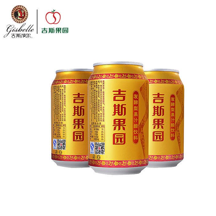 廠家直銷 煙臺特產(chǎn)蘋果醋飲料 果汁水果醋濃縮飲品310ml12罐批發(fā)