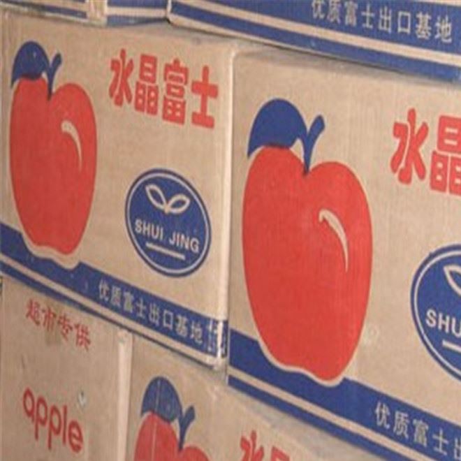 好消息 陜西精品冷庫紅富士降價(jià)了 量大質(zhì)優(yōu)價(jià)更美 產(chǎn)地火爆直銷