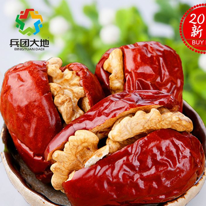 紅棗夾核桃仁零食廠家直銷一件代發(fā)新疆和田特產(chǎn)特級大棗散裝