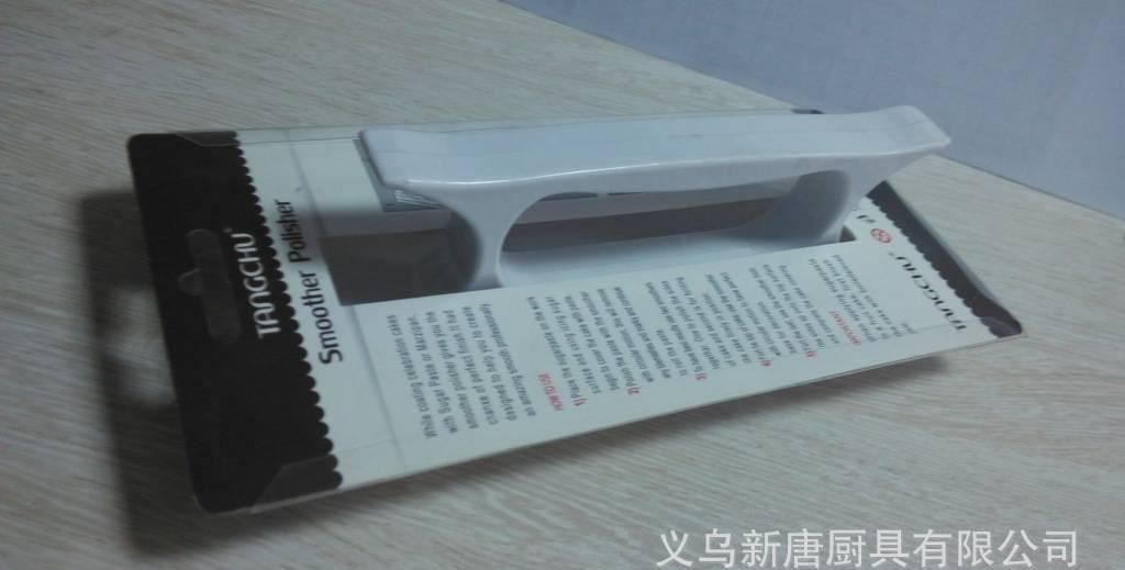 蛋糕表面抹平器 奶油刮板 糖花工具 翻糖蛋糕裝飾模具烘焙抹平器