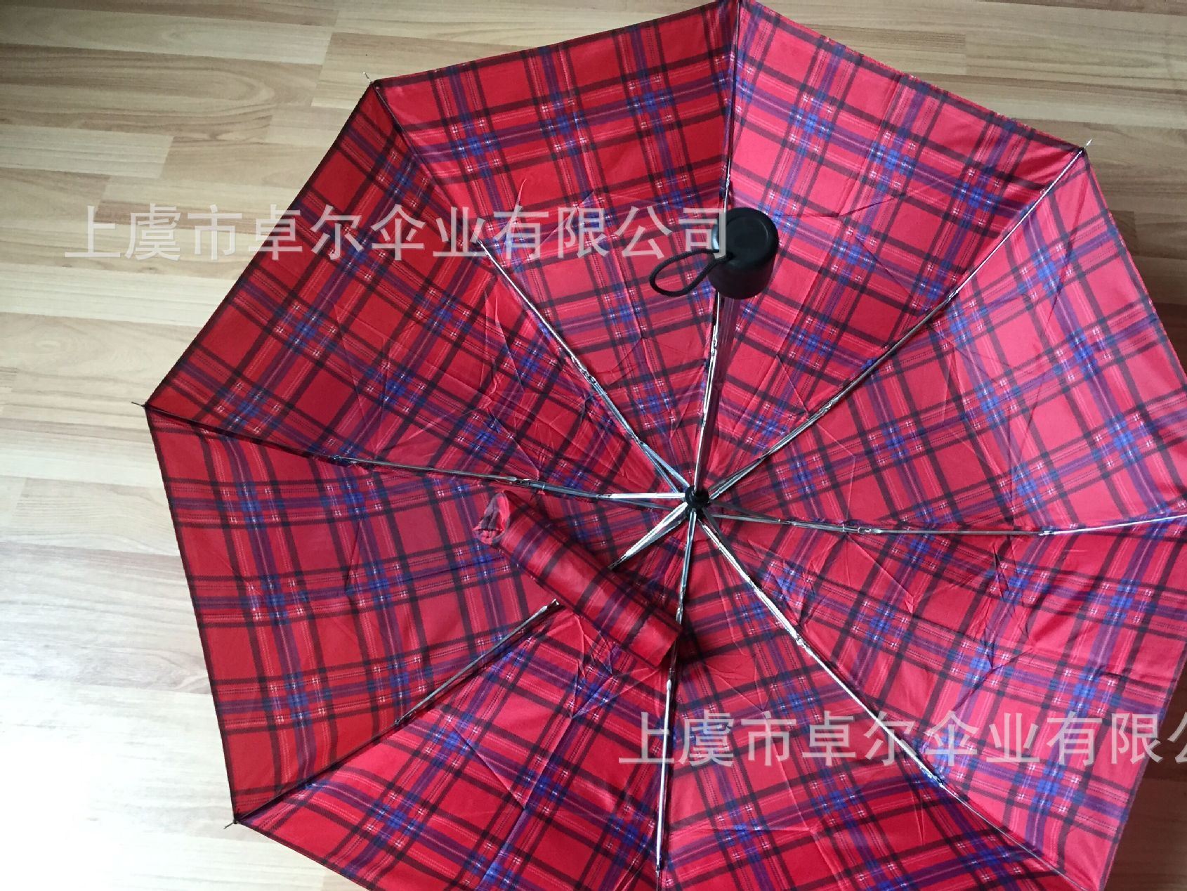 廠家低價供應三折傘 超迷你晴雨傘 格子廣告傘可加印LOGO