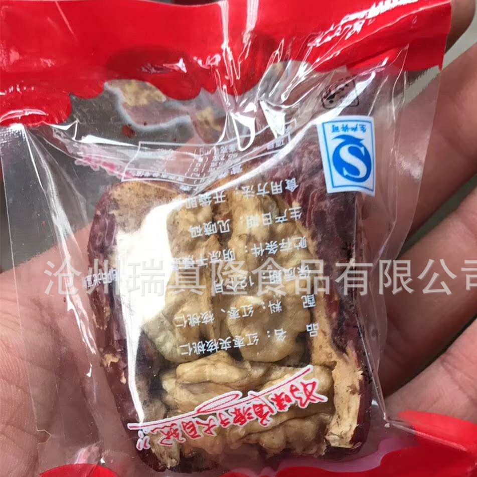 枣夹核桃仁 一片半美脑枣 15斤独立装散装整箱厂家直销质量