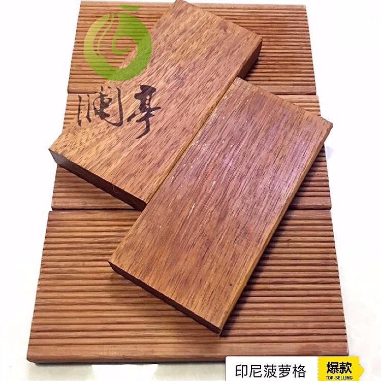 菠蘿格廠家直銷批發(fā)菠蘿格地板木方圓柱扶手菠蘿格防腐木印尼菠蘿格板材