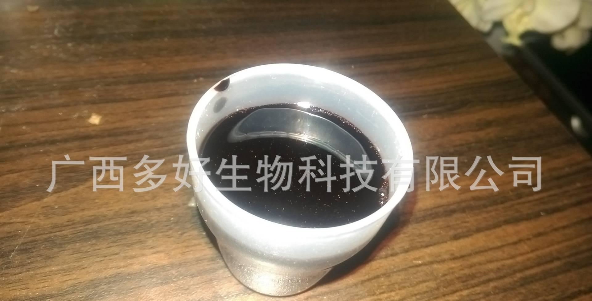 糖蜜發酵濃縮液液體肥原液黃腐酸濃縮液 酵母發酵液廠家直銷