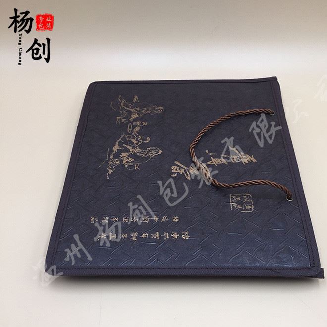 廠家加工茶葉木盒紙盒普洱茶禮品盒茶葉套裝包裝定做手提皮袋