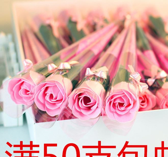 感恩節(jié)圣誕節(jié)小禮物 情人節(jié)生日同學(xué)聚會(huì)地推 贈(zèng)品禮物單支肥皂花