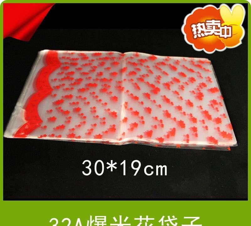 32A 爆米花袋子 米花袋  1000條 塑料打包帶 3019cm 廠家直銷