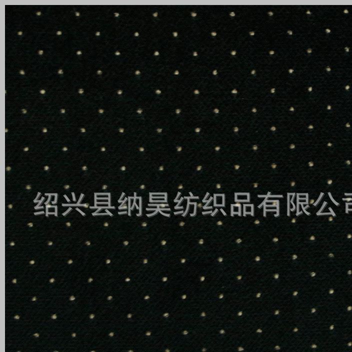 供應(yīng)含棉絨布 金色點(diǎn)子圖案