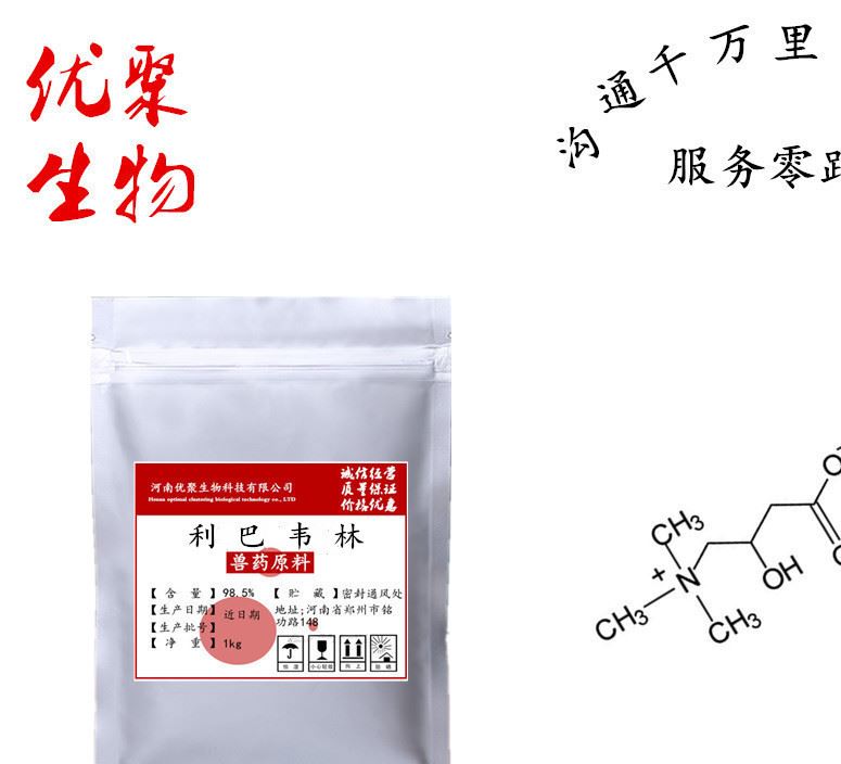 獸藥批發(fā)獸用安乃近注射液豬藥牛羊藥犬貓兔寵物狗止痛退燒藥