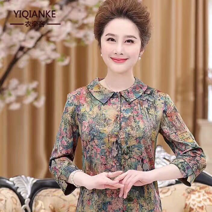 新品
