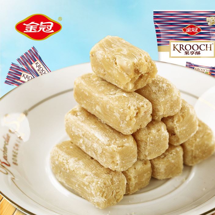 金冠果享酥果仁酥糖468g夾心糖年貨婚慶喜糖經典休閑小零食