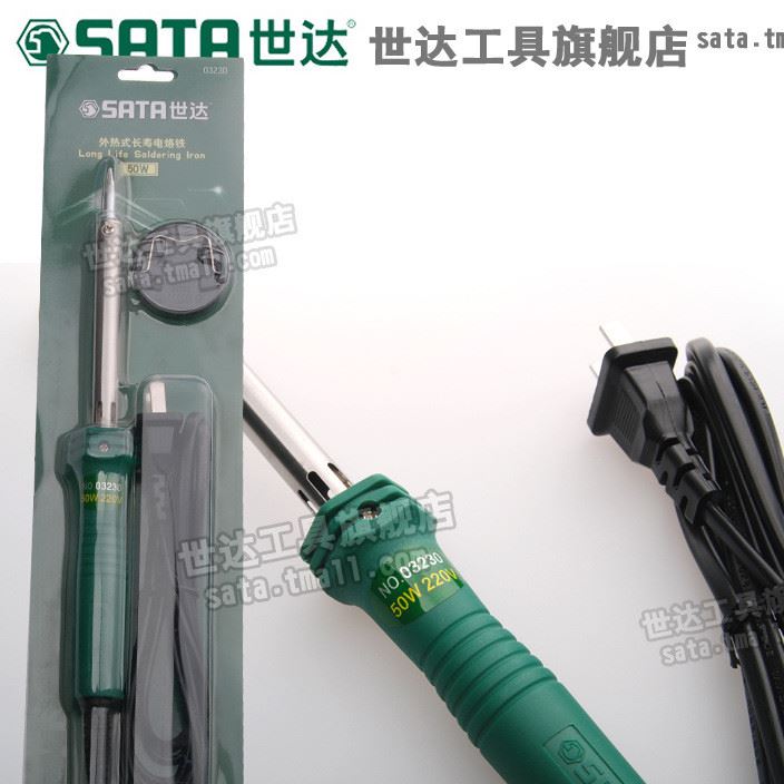 世達(dá)五金工具 電烙鐵電騾鐵小型電烙鐵電硌鐵電焊鐵 03210