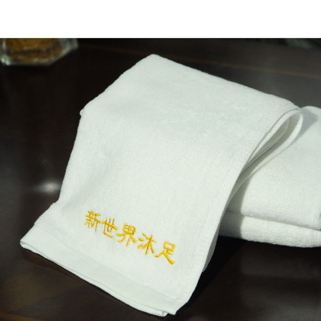 平織可繡logo面巾巴棉洗臉毛巾 賓館桑拿美容院專用毛巾