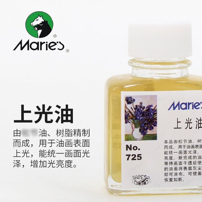 Marie's馬利 725單瓶裝油畫上光油75ml油畫媒介劑油畫上光劑專用