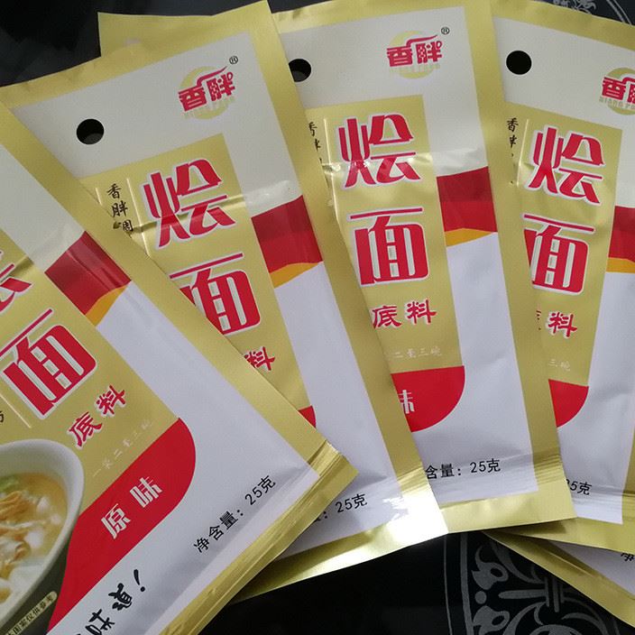 河南燴面調(diào)料 香胖調(diào)料原味25g 適用泡饃燴餅刀削面羊肉湯