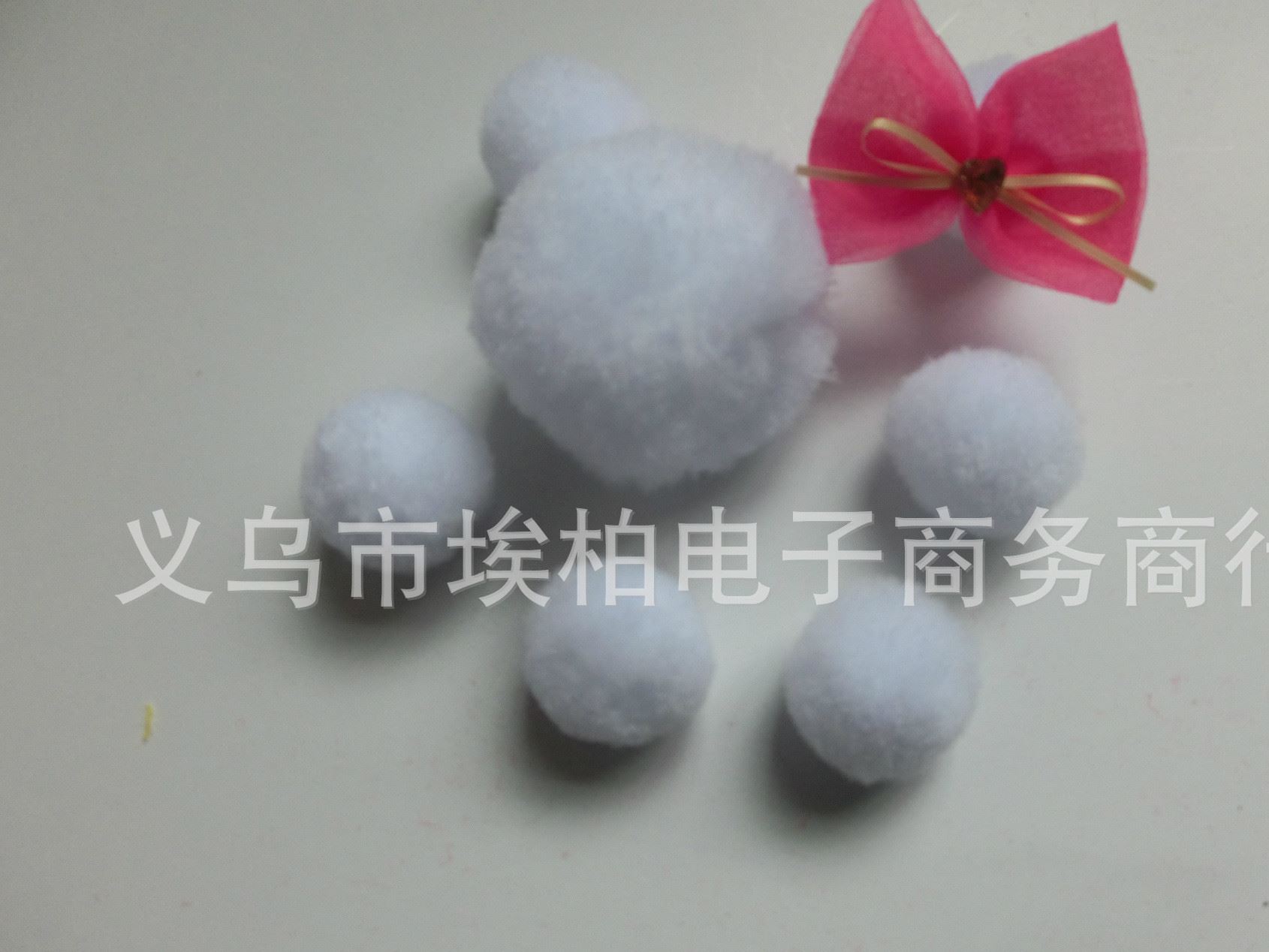 廠家直銷丙綸毛毛球，高彈毛毛球，滌綸毛毛球，尼龍毛毛球
