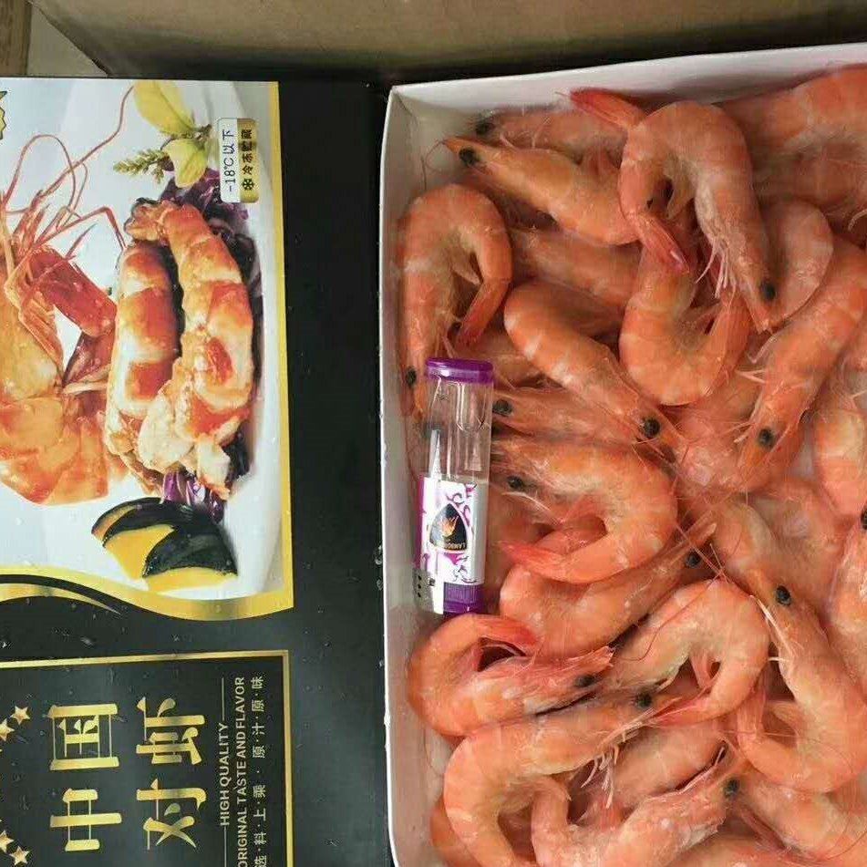 鄭州酒店特色連頭熟蝦即食單凍熟蝦批發