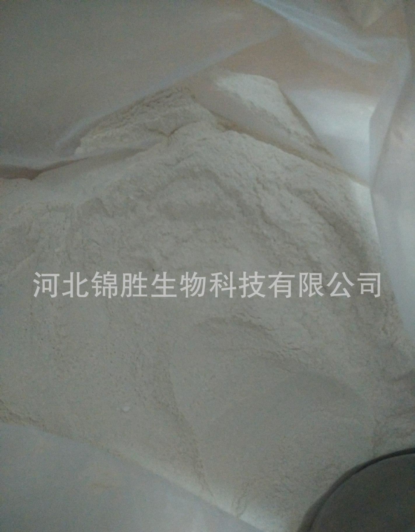 廠家現(xiàn)貨供應(yīng)營(yíng)養(yǎng)強(qiáng)化劑醫(yī)藥級(jí)原料 膽   57-88-5 品質(zhì)