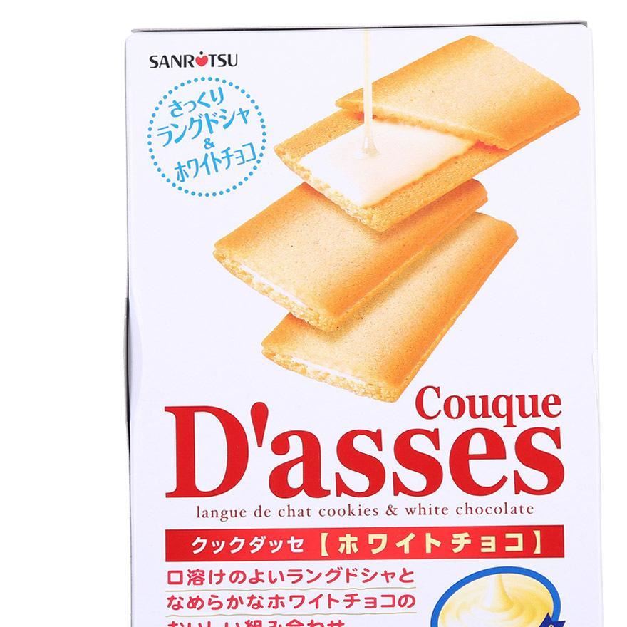 日本三立餅干白巧克力夾心90g盒裝12枚入Dasses食品休閑零食