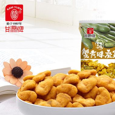 甘源牌 蟹黃味蠶豆5000g/箱 蠶豆瓣片 休閑零食小吃 整箱批發(fā)