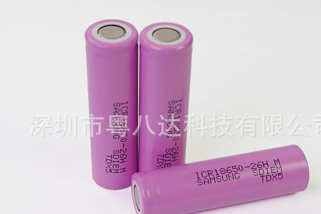 原裝SAMSUNG ICR18650 26HM 原裝電芯 2600mAh 26HM