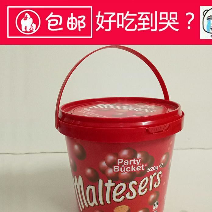 澳洲Maltesers 麥提莎麥麗素巧克力零食桶裝520g中文標(biāo)簽