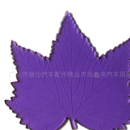 [加工定制]各種PU防滑墊