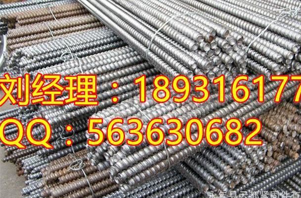 煙臺云都鋼結構拉桿|鋼結構拉條批發代理