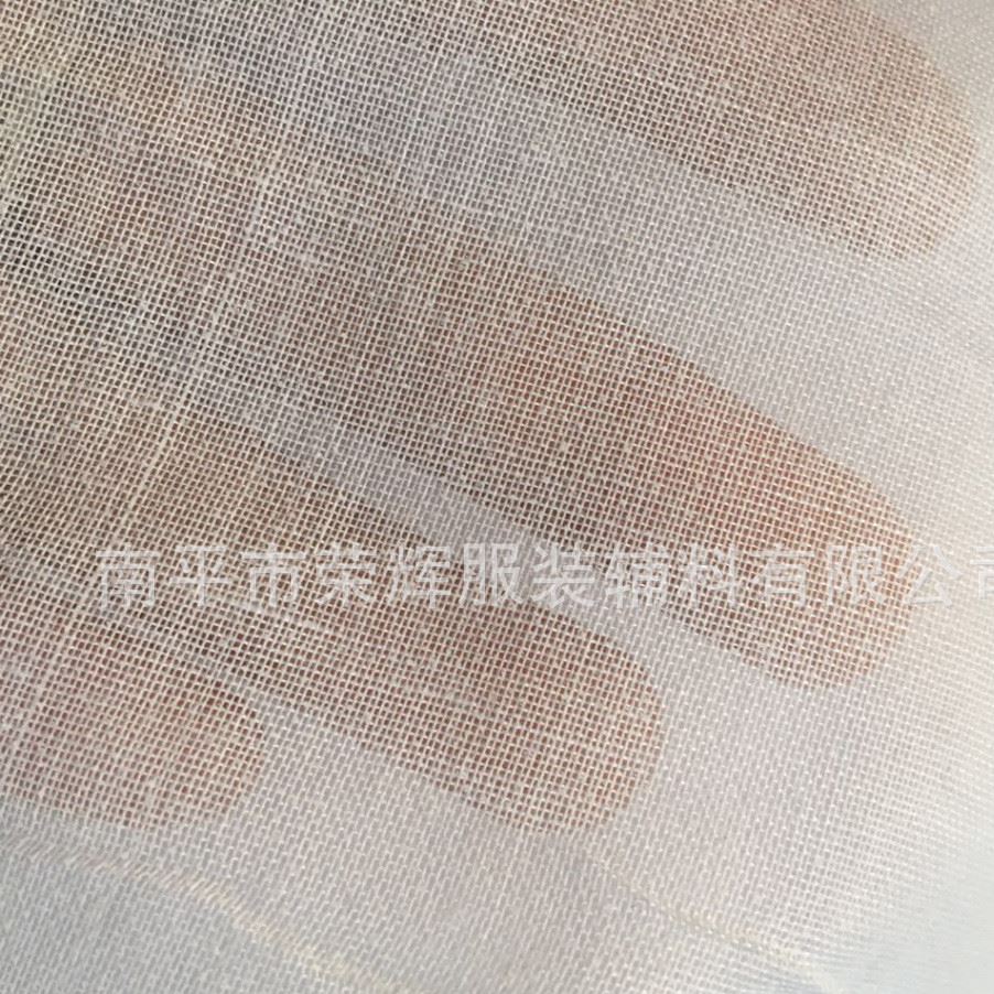 廠家現(xiàn)貨批發(fā)5850有紡粘合襯 服裝粘合襯布 襯布 針織襯布 棉