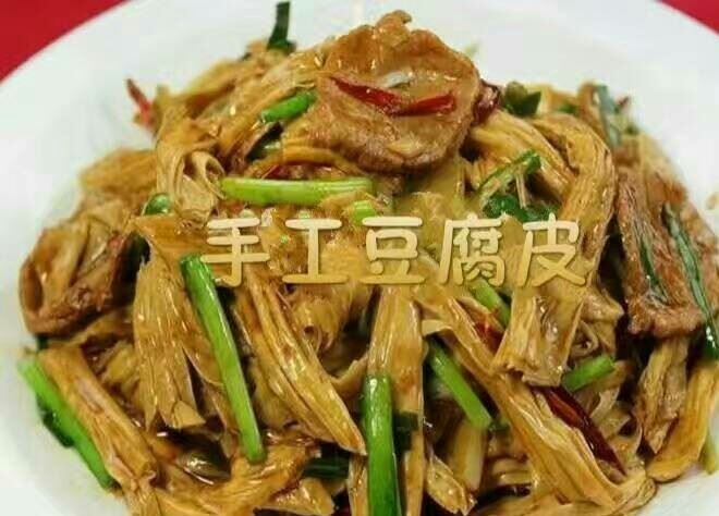 腐竹農(nóng)家自作手工頭層 油豆腐皮 500克干貨