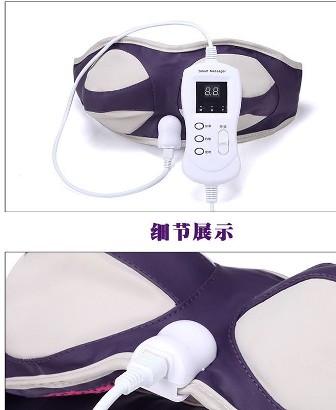 廠家直銷 健康美胸寶胸部按摩器電動按摩儀魅力儀器 批發(fā)