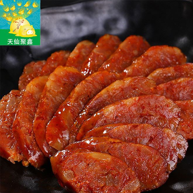 四川香腸麻辣香辣熏肉農(nóng)家自制煙熏臘腸四川特產(chǎn)臘味肉制品代發(fā)