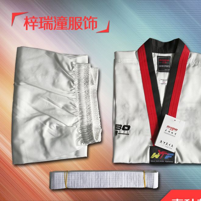 廠家批發跆拳道道服兒童新款長袖春秋款加工加印LOGO可刺繡印花