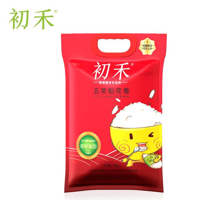 初禾 五常大米稻花香 中和殿廠家直供 五常大米4kg/袋一件