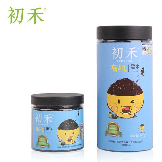 廠家直銷東北特產雜糧 初禾有機綠色健康食品黑米罐裝批發
