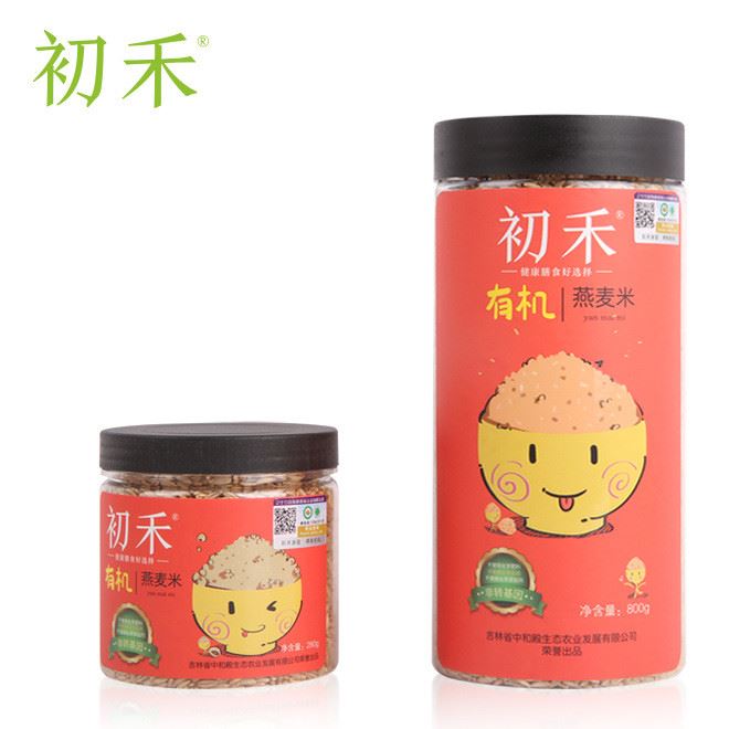 廠家直銷東北特產雜糧  有機食材原味營養粗糧早餐燕麥米罐裝