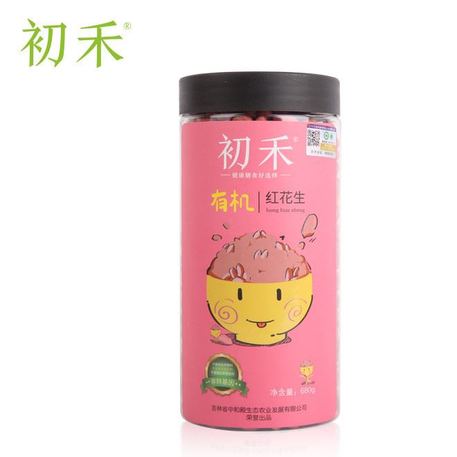 中和殿廠家供應銷售五谷雜糧 初禾營養綠色有機紅花生680g/罐