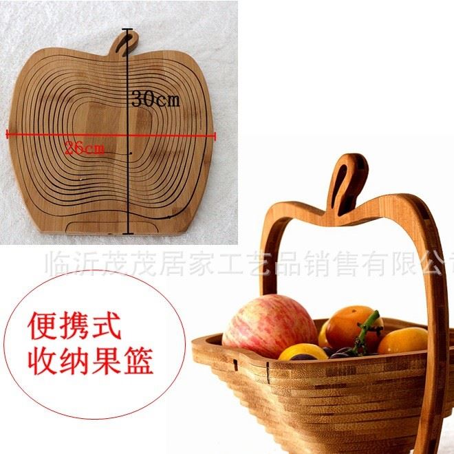 創(chuàng)意居家水果干果盤桌面裝飾收納筐可折疊化妝品收納盒酒店用品