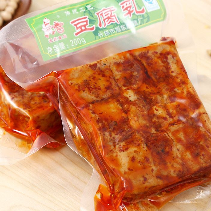 廠家直銷四川特產(chǎn)麻辣豆腐乳  200g袋裝 發(fā)酵