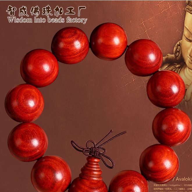 血檀手串 血檀雞血紅星金黑色血檀佛珠手串珠子手鏈 念珠 禮品