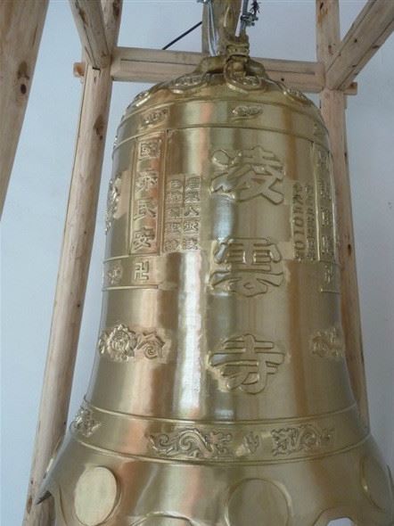 廠家生產(chǎn) 鎏金銅鐘 寺廟銅鐘 大型銅鐘 佛教工藝品 仿古銅鐘