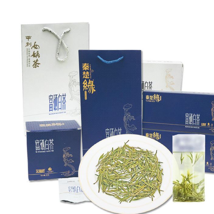 2017白茶批發(fā) 平利八仙云霧有機(jī)含硒白茶 禮盒裝安吉種茶葉