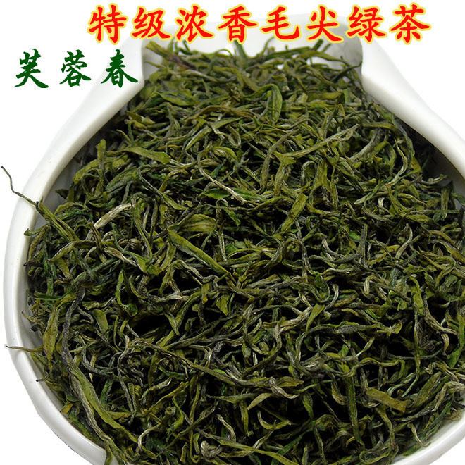 安吉白茶毛尖绿茶 珍惜茶 黄山毛峰 广西三江春茶叶 侗绿茶