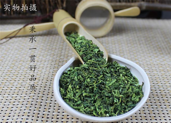 新茶  春茶 鐵觀音茶角 500g 特級(jí) 醇香安溪烏龍茶  茶葉