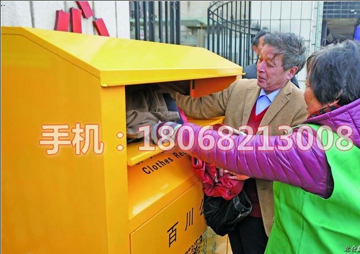 宣傳欄模板現貨,宣傳欄模板批發商