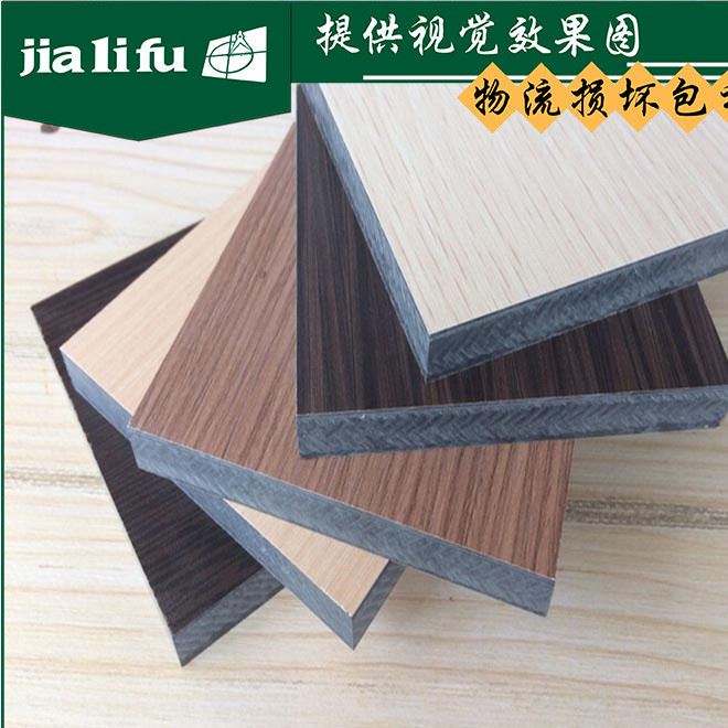 板材廠家大量供應(yīng) 度功能使用廣泛 抗倍特二代板