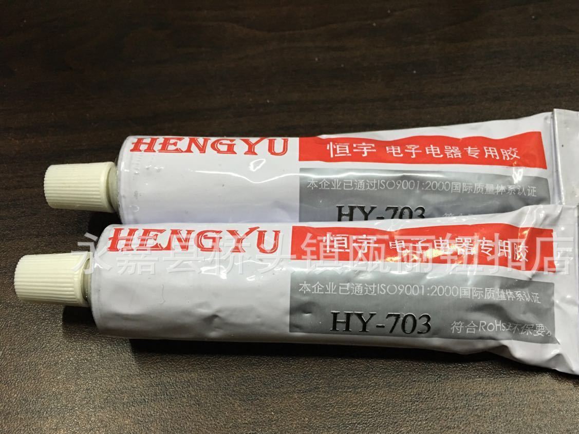 批發(fā)紐扣膠水恒宇牌703膠水 用于玩具 鈕扣膠水