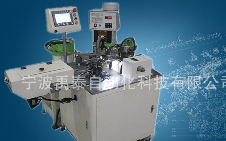 光伏全自動剝裁線擰螺帽機 壓端子一體機  非標自動化設備